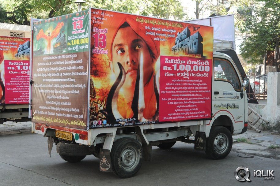 Swami-Vivekananda-Movie-Press-Meet